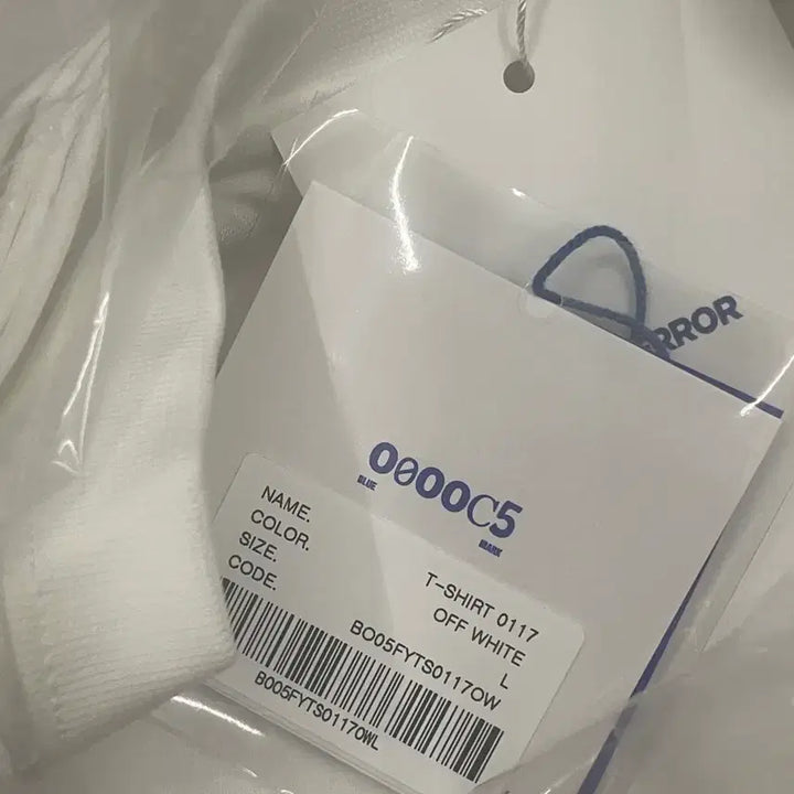 [BUNJANG] ADER Error Beijing Apparel / 아더에러 베이징