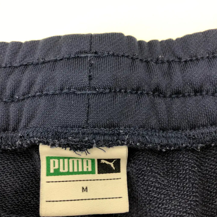 [BUNJANG] Puma Training Jogger Pants / 푸마 트레이닝 조거팬츠 28-29