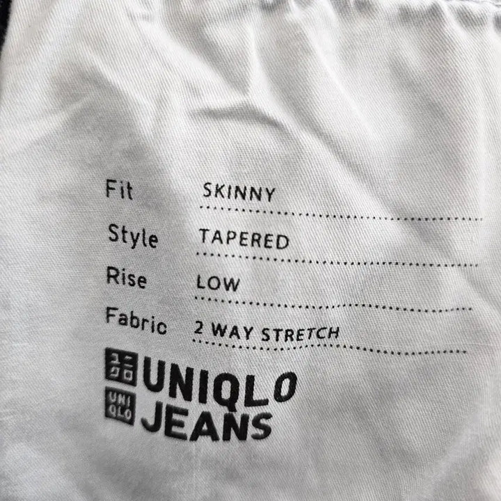 [BUNJANG] Uniqlo Denim Jeans R5215 / 유니클로 청바지 스판 진청 데님 사이즈36 R5215