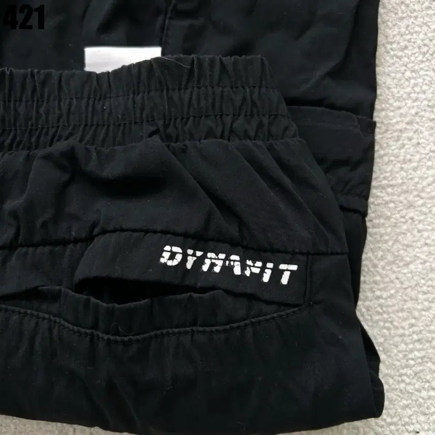 [BUNJANG] Dynafit Black Cargo Jogger Pants / 다이나핏 블랙 카고 조거 팬츠