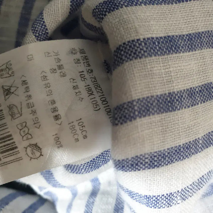 [BUNJANG] Casual Three-Quarter Sleeve Shirt (Size 100-105) / 캐주얼 7부소매 남방셔츠/100-105