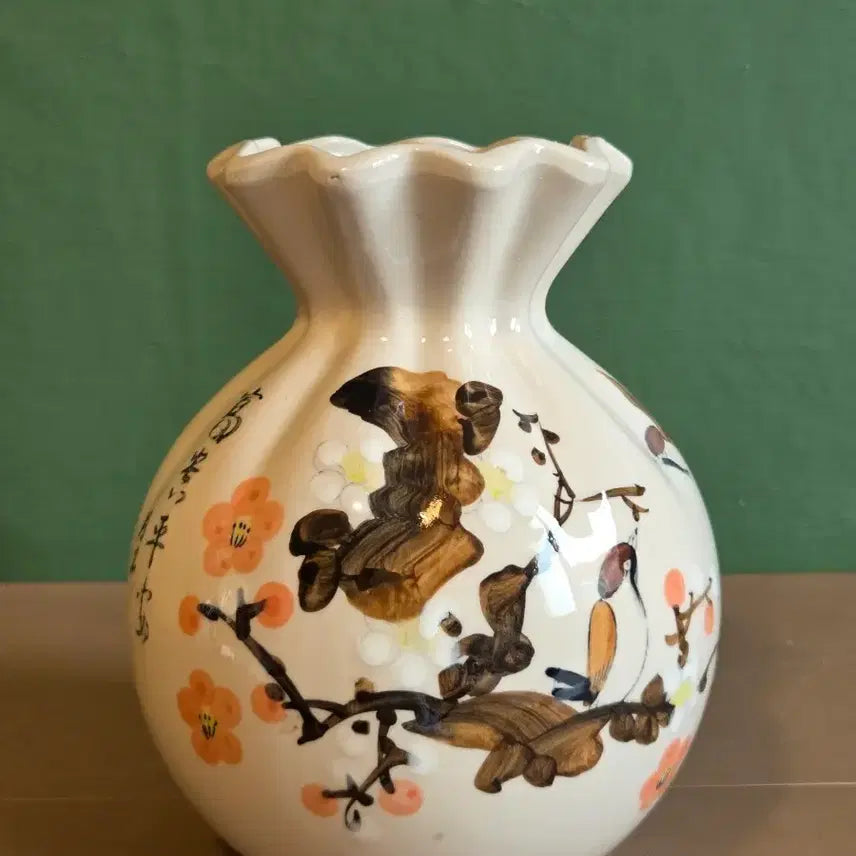 [BUNJANG] Celadon Porcelain Vase / 월석 도자기