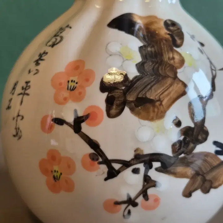 [BUNJANG] Celadon Porcelain Vase / 월석 도자기