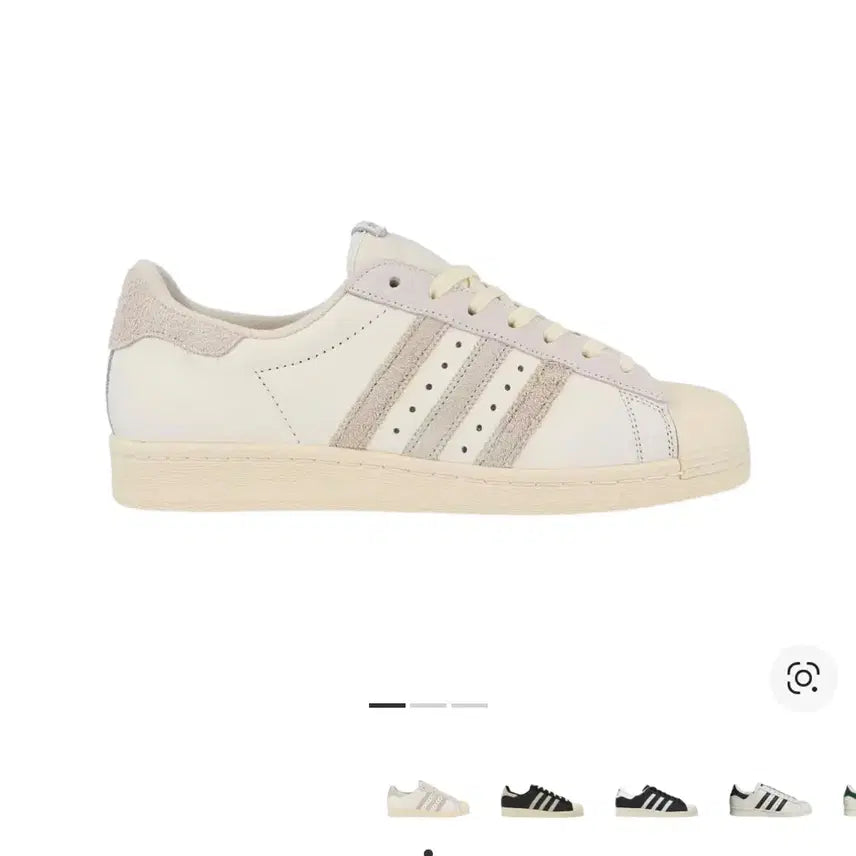 [SOLD OUT] 도쿄구매)아디다스 슈퍼스타82 화이트 알루미늄 230