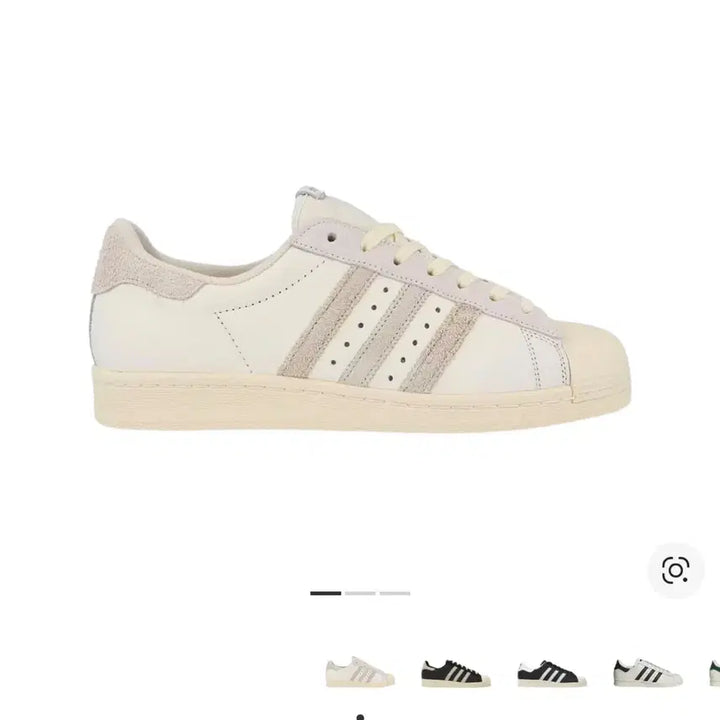 [SOLD OUT] 도쿄구매)아디다스 슈퍼스타82 화이트 알루미늄 230