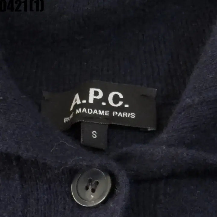 [SOLD OUT] APC 아페쎄 스트라이프 니트 탑 S