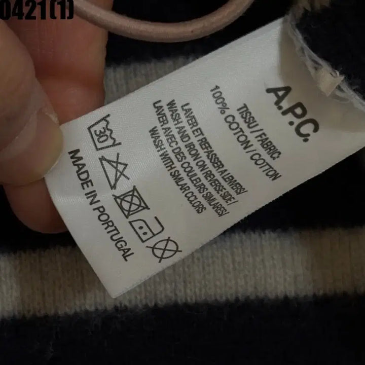 [SOLD OUT] APC 아페쎄 스트라이프 니트 탑 S