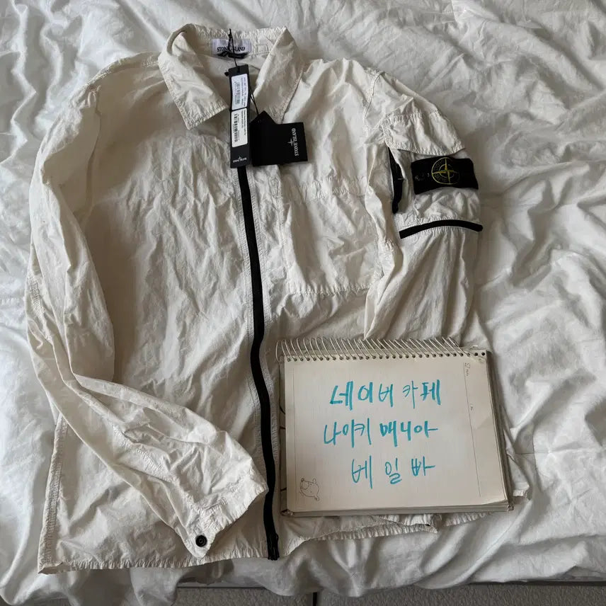 [BUNJANG] Stone Island Naslan Light Garment Dyed Overshirt Jacket / xl) 22ss 스톤아일랜드 아일랜드 나슬란 라이트 가먼트 다이드오버셔츠