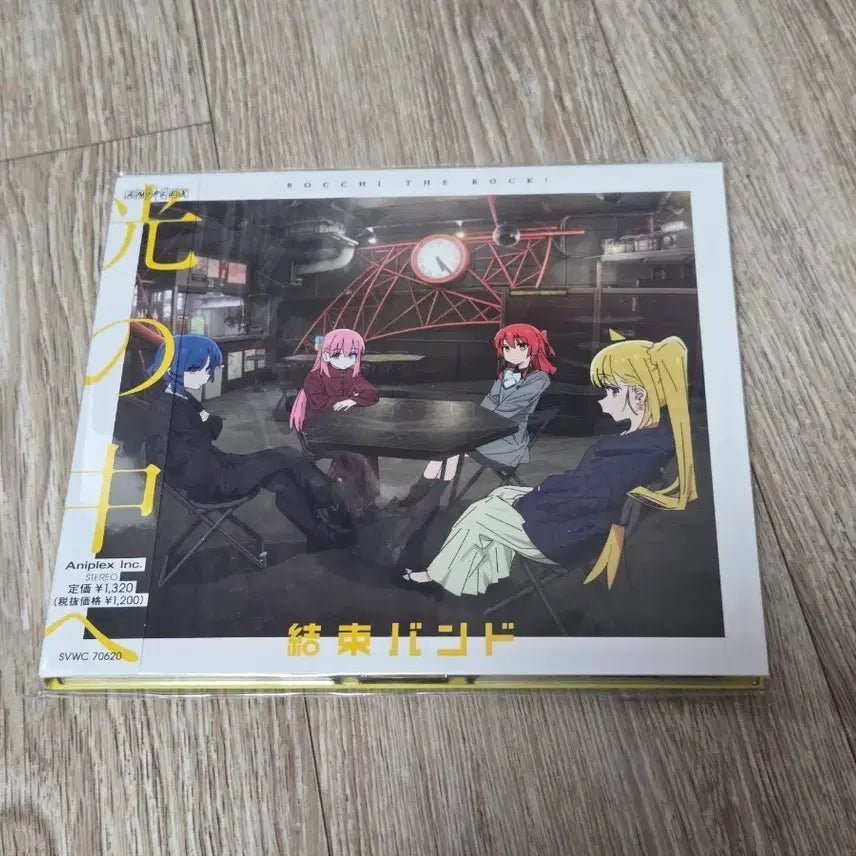 [BUNJANG] Bocchi the Rock! Kessoku Band CD Album - Into the Light / 봇치 더 록! 결속밴드 앨범 CD 빛속으로