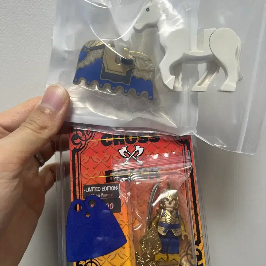 [SOLD OUT] 레고 크로스브릭 스마일브릭 엘프 완무기사 세트(말포함)