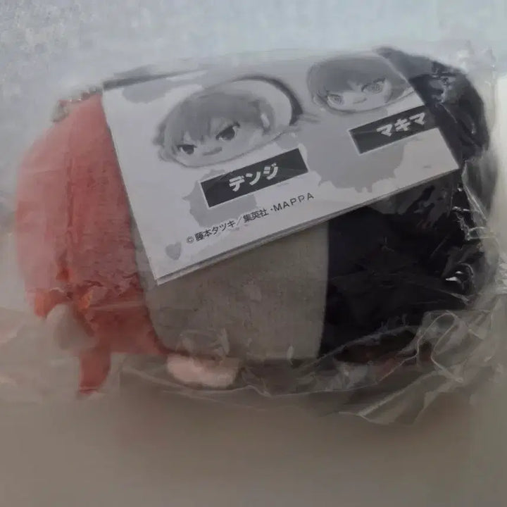 [BUNJANG] Chainsaw Man Makima Potekoro Tsum Tsum Plush / 체인소맨 마키마 포테코로 쯔무츠무 인형