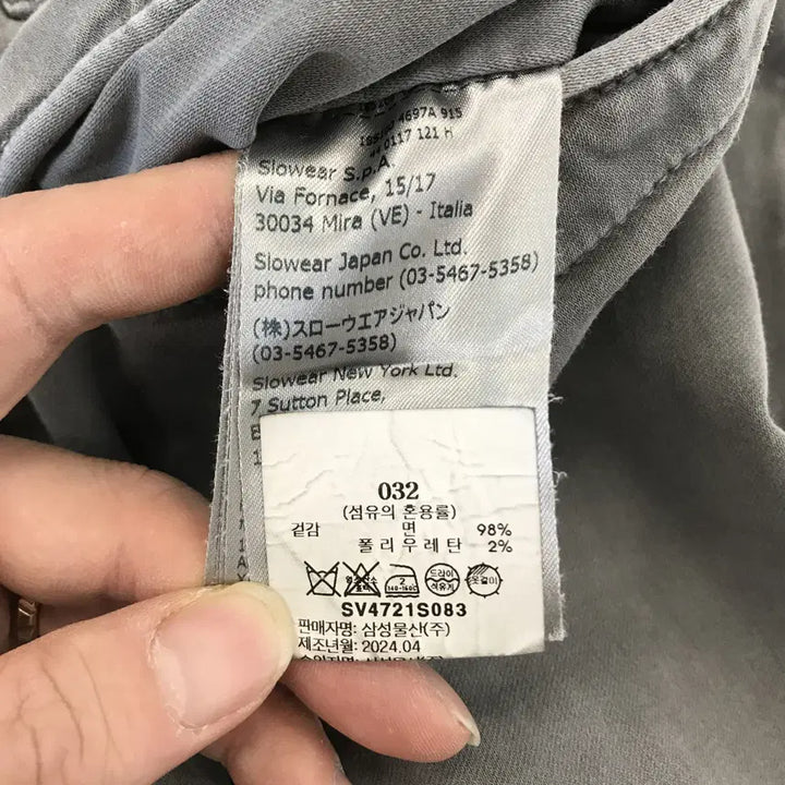 [SOLD OUT] 인코텍스 INCOTEX 가먼트다잉 치노팬츠 24년형 [32]