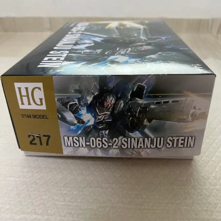 [BUNJANG] HG Sinanju Stein Gundam 1/144 Model Kit / HG 시난주 스타인 건담 프라모델 1/144