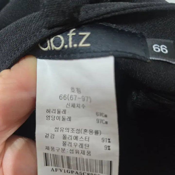 [BUNJANG] ab.f.z 블랙 여성 정장 세트 더블 버튼 55.66 / ab.f.z 블랙 여성 정장 세트 더블 버튼 55.66