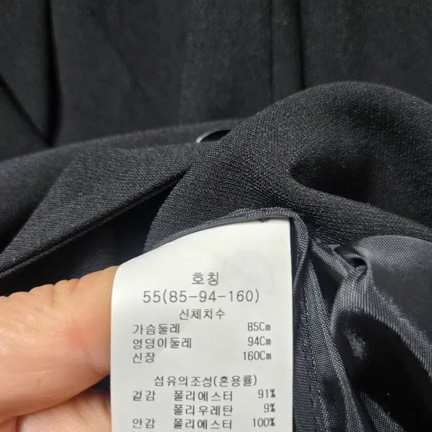 [BUNJANG] ab.f.z 블랙 여성 정장 세트 더블 버튼 55.66 / ab.f.z 블랙 여성 정장 세트 더블 버튼 55.66