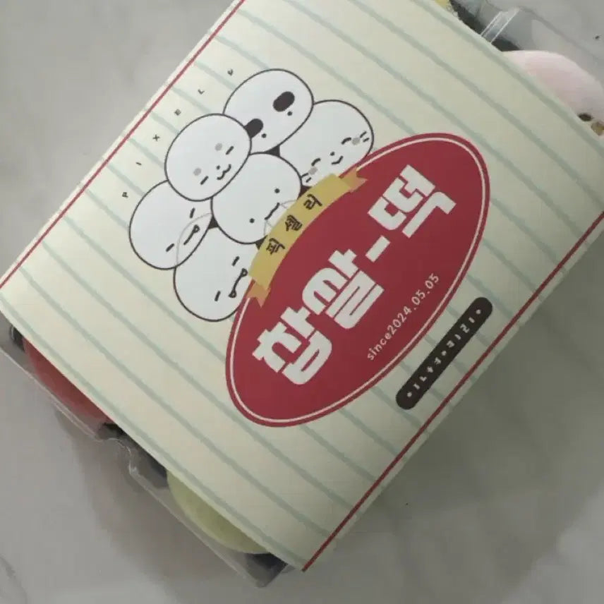 [SOLD OUT] 잠뜰 픽셀리 찹쌀떡 일괄판매