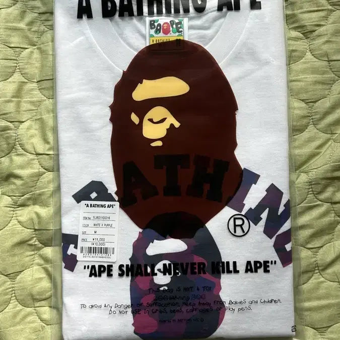 [BUNJANG] BAPE T-shirt (White, Black) M / 베이프 반팔 흰색 M
