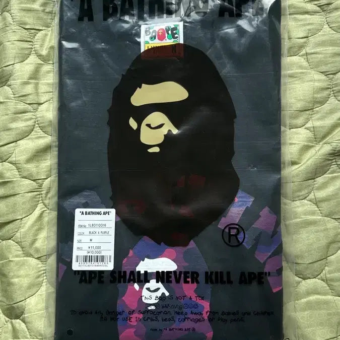 [BUNJANG] BAPE T-shirt (White, Black) M / 베이프 반팔 흰색 M