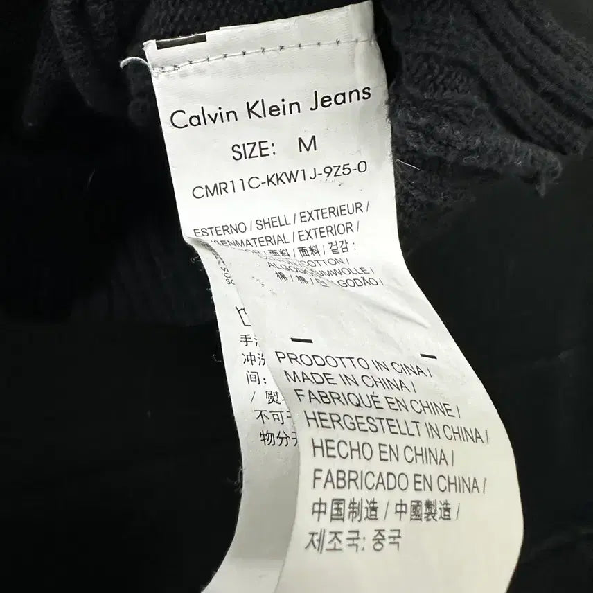 [BUNJANG] Calvin Klein Vintage Knit Zip-Up Jacket / <만원빈티지> 최저가 보장!! 캘빈 니트 집업