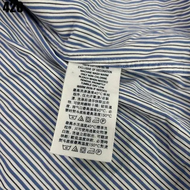 [BUNJANG] Polo Ralph Lauren Striped Short Sleeve Shirt / 폴로 랄프로렌 스트라이프 반팔 셔츠