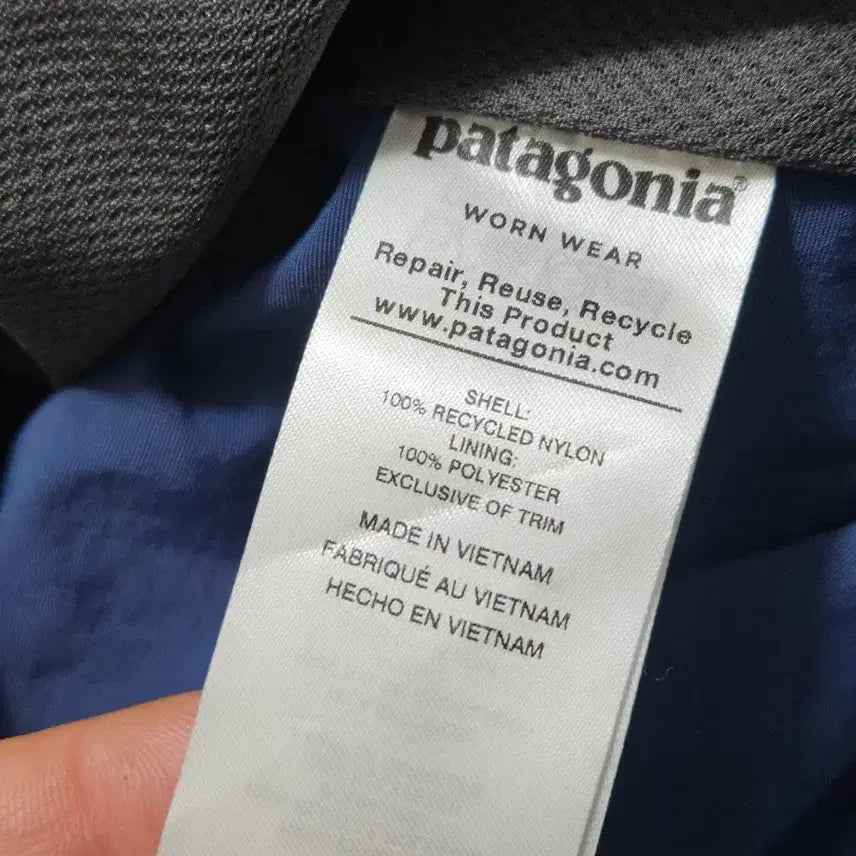 [BUNJANG] Patagonia Tezzeron Jacket S / 파타고니아 테제론 바람막이 자켓 S