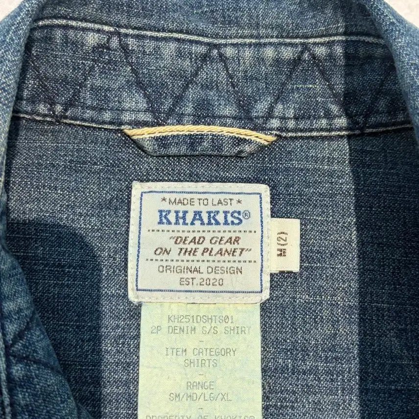 [SOLD OUT] 카키스 데님 반팔 셔츠 다크블루