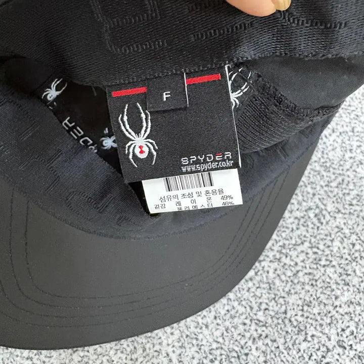 [BUNJANG] F Spider Camp Cap / F 스파이더 캠프캡 모자 0421J