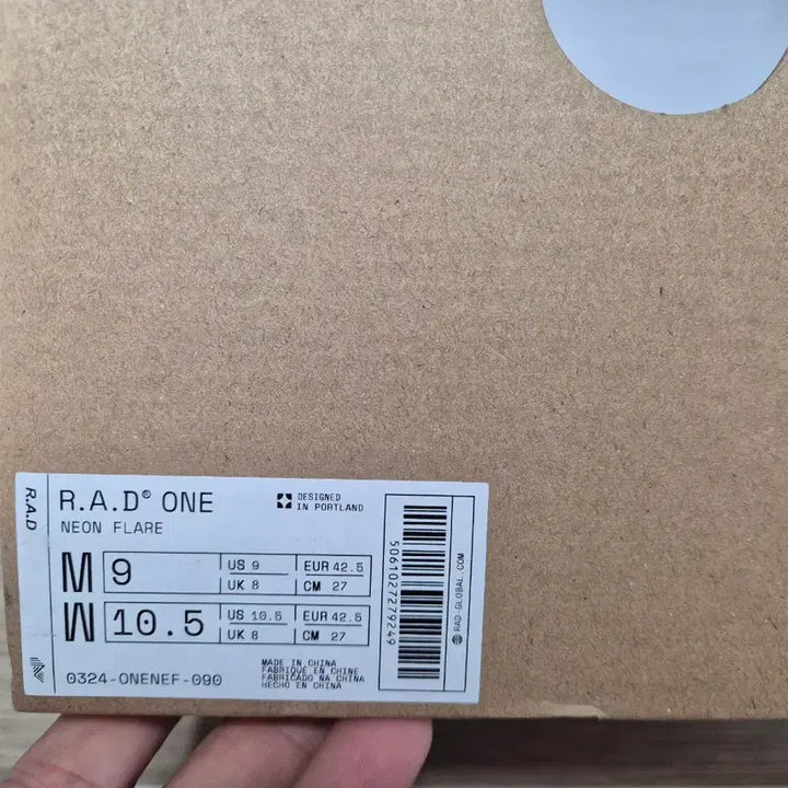 [BUNJANG] RAD ONE CrossFit Games Trainer Sunset Pink V1 / [270] RAD ONE 라드원 크로스핏 게임즈 트레이너 RAD ONE