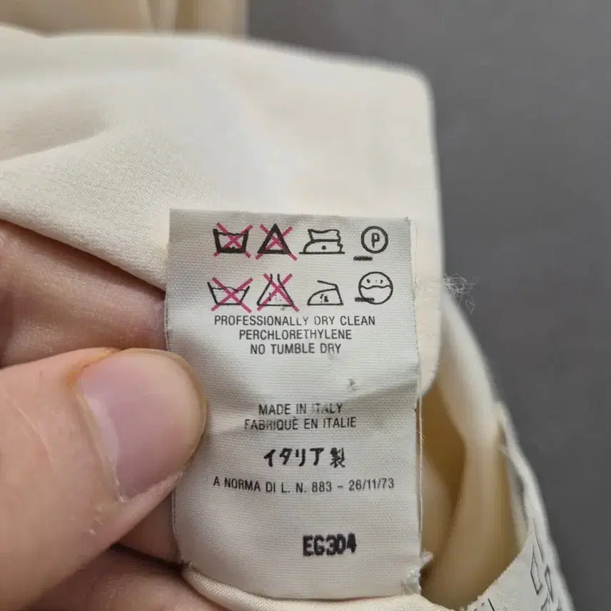 [BUNJANG] Gucci Ivory Silk Jacket / 구찌 실크 100% 아이보리 자켓 42