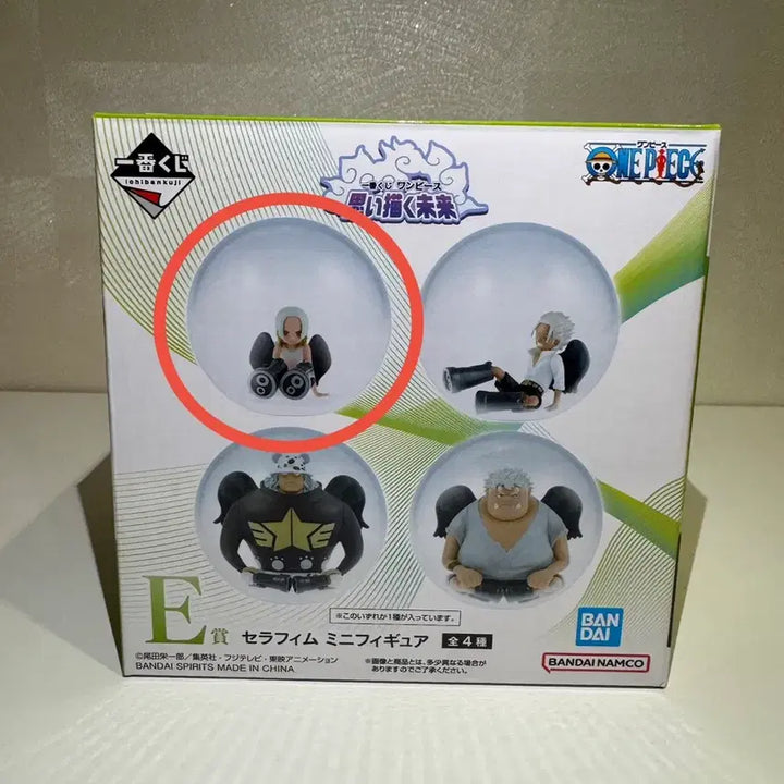 [SOLD OUT] 원피스 제일복권 세라핌 E상 핸콕 미니 피규어 단순개봉