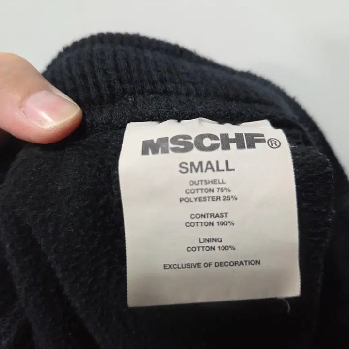 [BUNJANG] Mischief Black Rhombus Waffle Fleece Sweat Pants / 미스치프 블랙 롬버스 와플 기모 스웻 팬츠 S 26042115