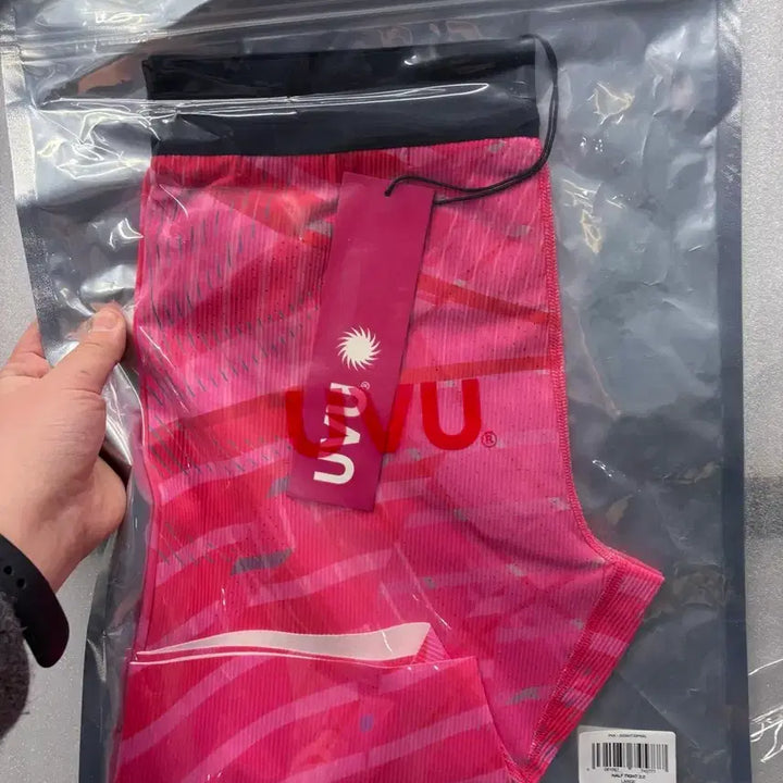 [BUNJANG] UVU Half Tight 2.0 Pink Underwear / UVU 하프 타이트 2.0 핑크