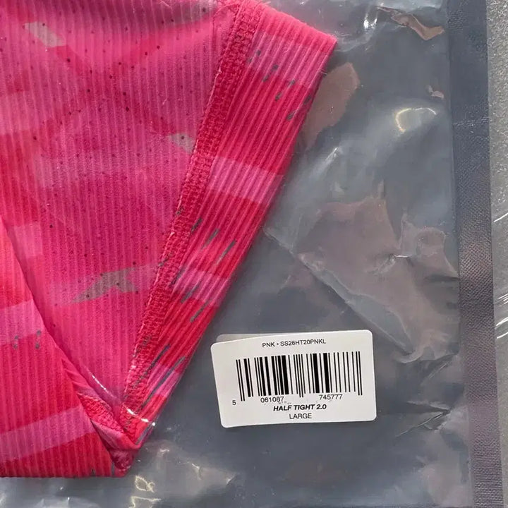 [BUNJANG] UVU Half Tight 2.0 Pink Underwear / UVU 하프 타이트 2.0 핑크