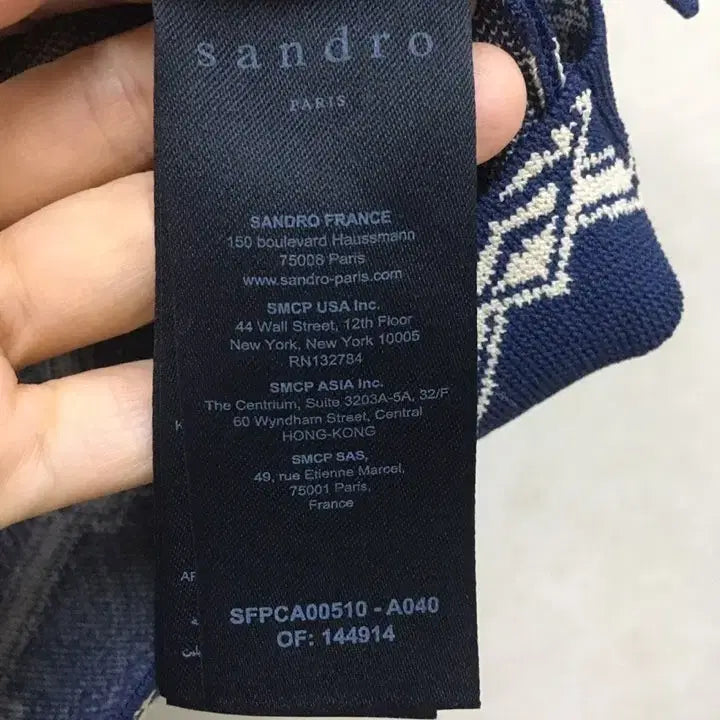 [SOLD OUT] (미사용)산드로 정품 네이비 패턴 크롭 반팔 가디건 스커트 셋업 투피