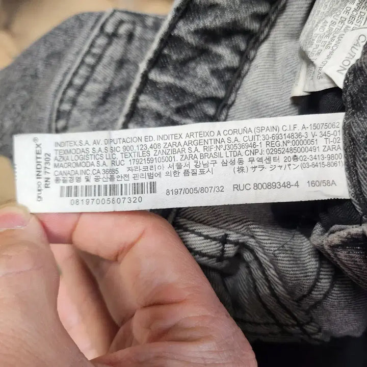 [BUNJANG] ZARA Black Washed Denim Shorts / [23] ZARA 블랙 워싱 데님 숏팬츠