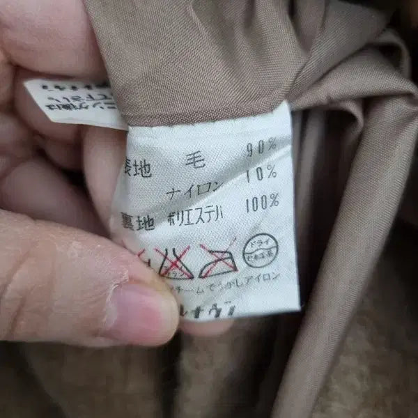 [BUNJANG] ADDENDA Wool 90% Brown No-Collar Single Coat [L] / ADDENDA 울 90% 브라운 노카라 싱글 코트 [L] 울 오버핏 여성
