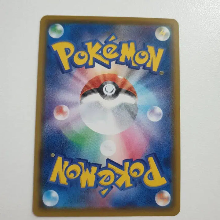 [BUNJANG] Pokemon Latias Card / 일판/포켓몬카드 라티아스