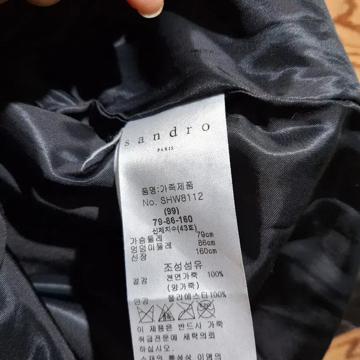 [BUNJANG] Sandro Black Leather Long Dress / Sandro 샌드로 블랙 가죽 롱 원피스