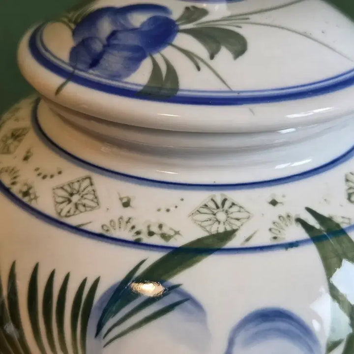 [BUNJANG] Celadon Porcelain Peony Jar / 목단 항아리