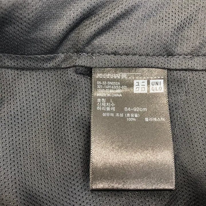 [BUNJANG] Uniqlo Functional Shorts L / 유니클로 기능성 쇼츠 33-34 인치
