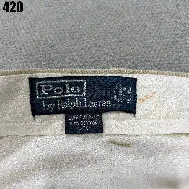 [BUNJANG] Polo Ralph Lauren Beige Cotton Pants / 폴로 랄프로렌 베이지 면바지