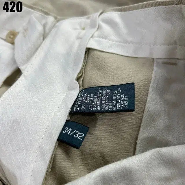 [BUNJANG] Polo Ralph Lauren Beige Cotton Pants / 폴로 랄프로렌 베이지 면바지