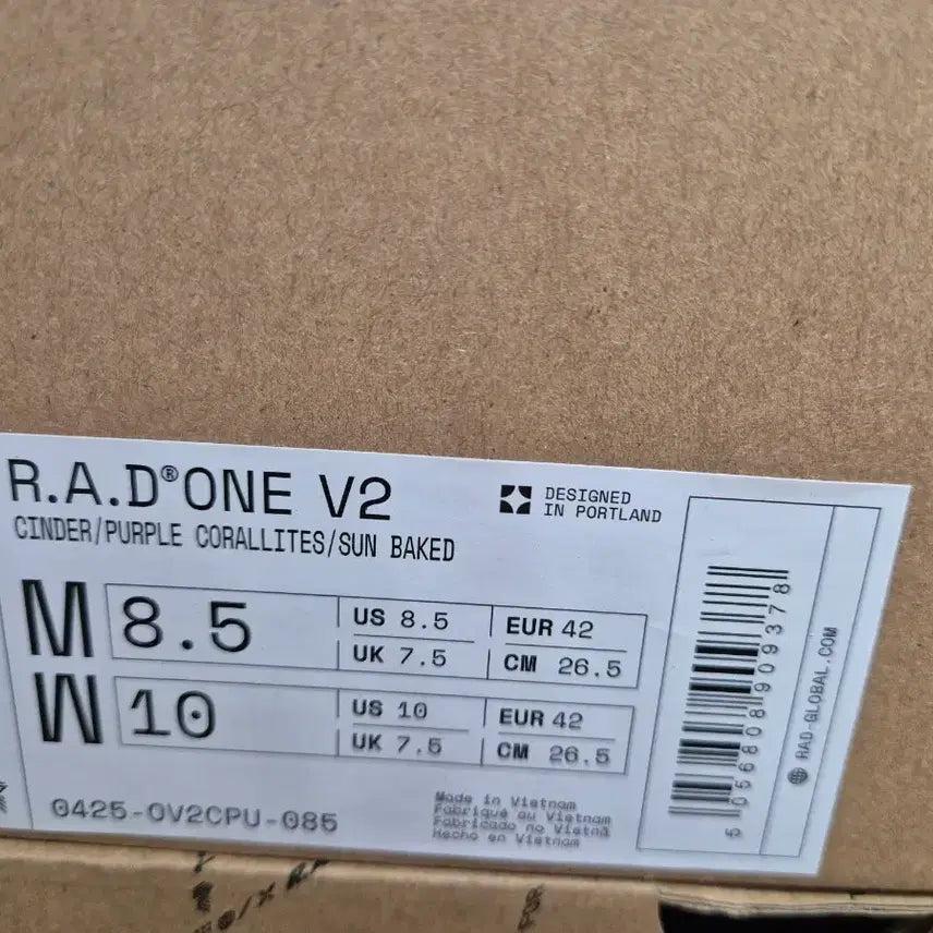 [BUNJANG] RAD ONE Crossfit Games Trainer Cinder Purple Training Shoes / [265] RAD ONE 라드원 크로스핏 게임즈 트레이너 RAD ONE