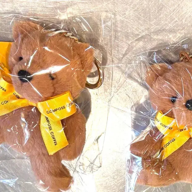 [SOLD OUT] 컴포즈 한모곰 곰돌이(곰인형) 키링(BTS)
