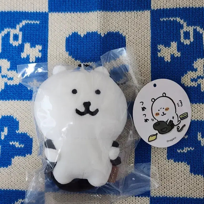 [SOLD OUT] 배낭 농담곰 여행 농당곰