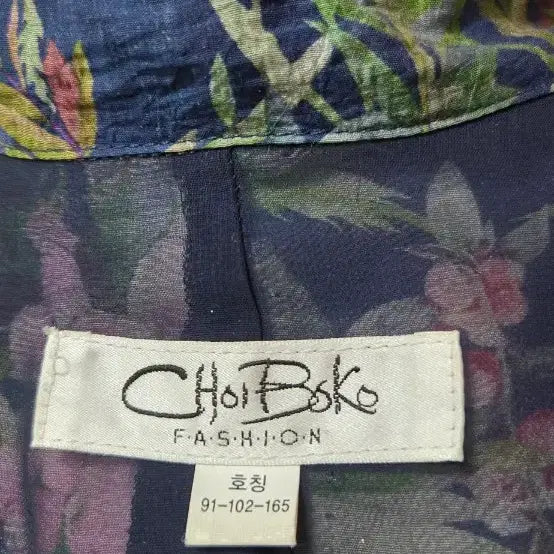 [BUNJANG] Choi Bok Ho Floral Long Dress / 최복호 플라워 롱 원피스
