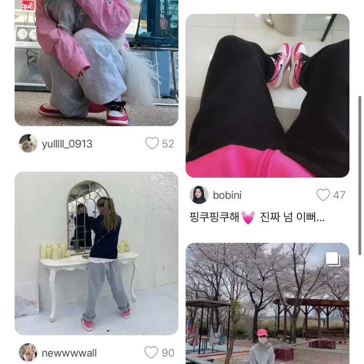[BUNJANG] Nike Jordan Low Rush Pink Sneakers / 조던 로우 러쉬핑크 240 245