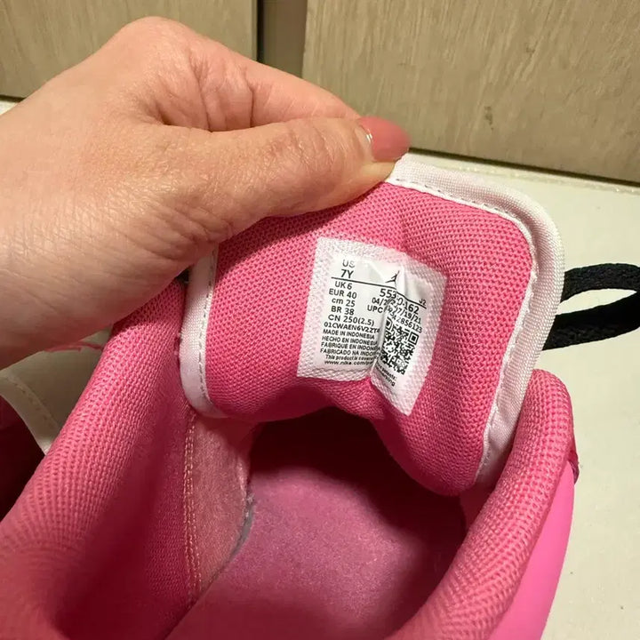 [BUNJANG] Nike Jordan Low Rush Pink Sneakers / 조던 로우 러쉬핑크 240 245
