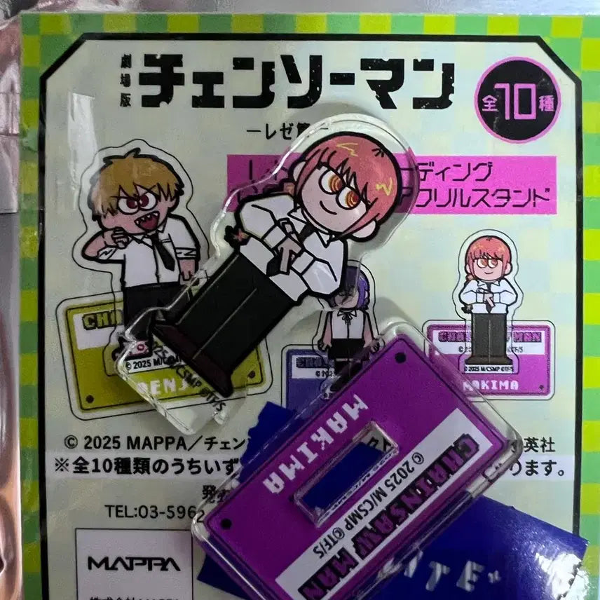 [BUNJANG] Chainsaw Man Makima Acrylic Stand / 레트로 게임 스타일 체인소맨 마키마 아크릴 스탠드