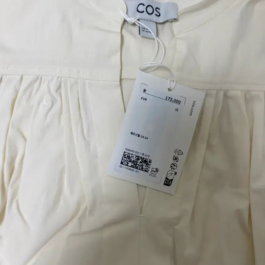 [BUNJANG] COS Dress / cos 원피스 새옷